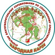 Благотворительные соревнования - Томский выбор 2022 ВЫБОР - эстафета 2х Благотворительные соревнования - Томский выбор 2022 ВЫБОР - эстафета 2х
